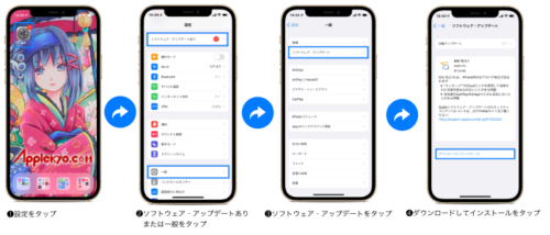  iOS 11 ユーザーはアプリによる位置情報サービスの使用をより詳細に制御できるようになります
