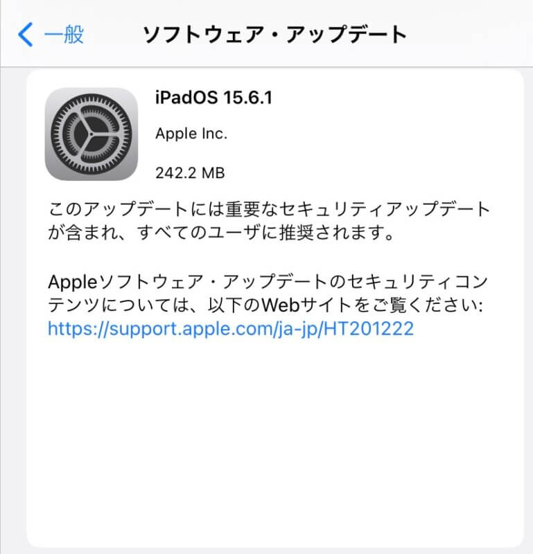 ipados15 6.1